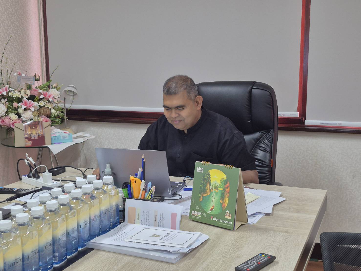 title - สวผ.จัดกิจกรรม Unit School ประจำปี 2569 หัวข้อ เรื่อง คำศัพท์ภาษาอังกฤษสำหรับพิชิตข้อสอบ ก.พ.
